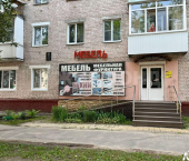 торговое помещение 41 кв м ул Мира, 1