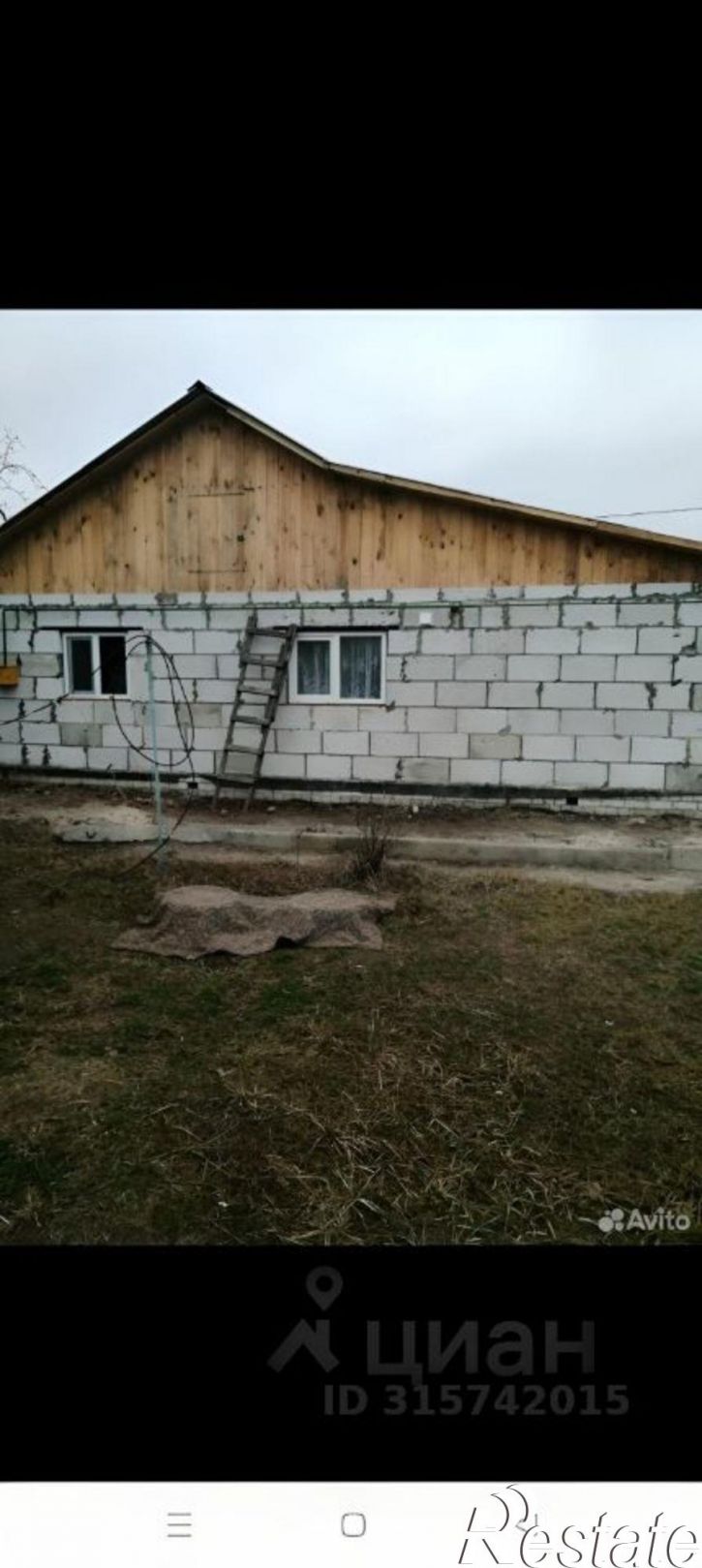 Коттедж/дом Луговая улица