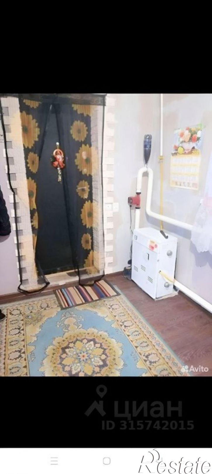 Коттедж/дом Луговая улица