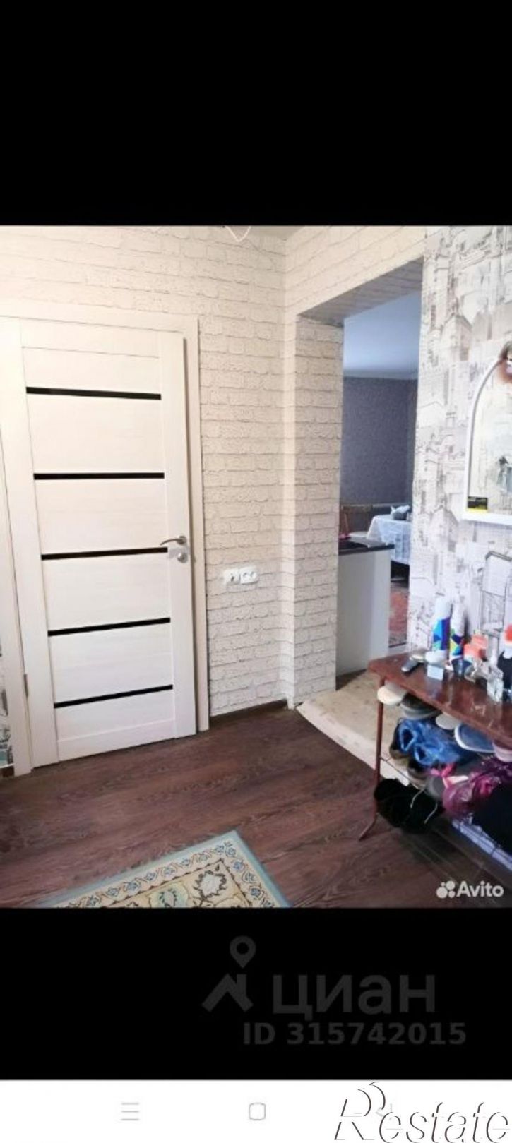 Коттедж/дом Луговая улица