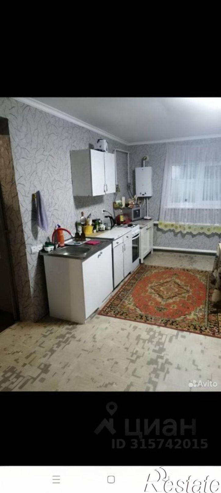 Коттедж/дом Луговая улица