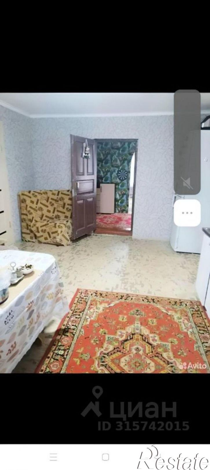 Коттедж/дом Луговая улица