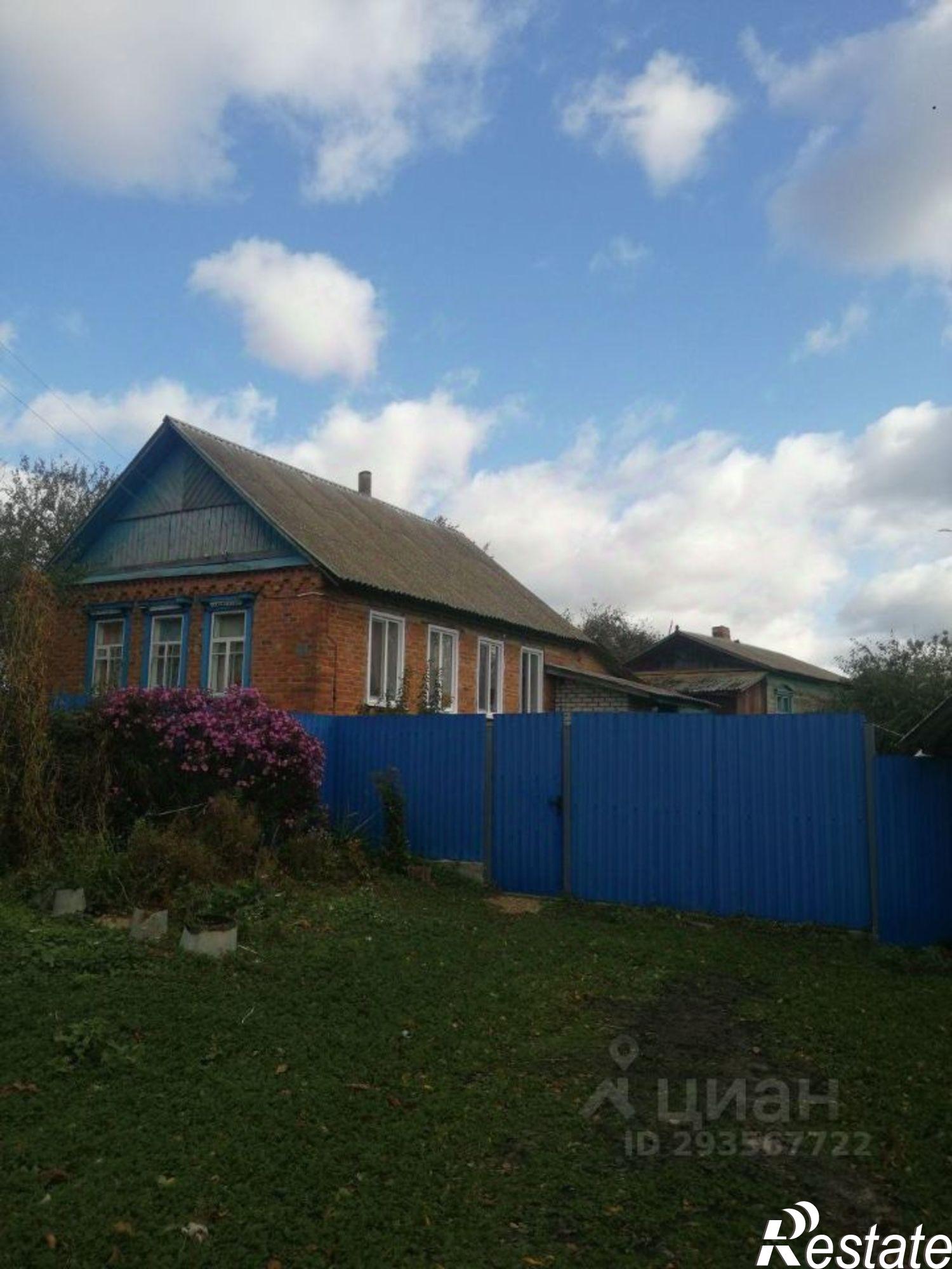 Купить дачу, дом, коттедж за 1 800 000 рублей