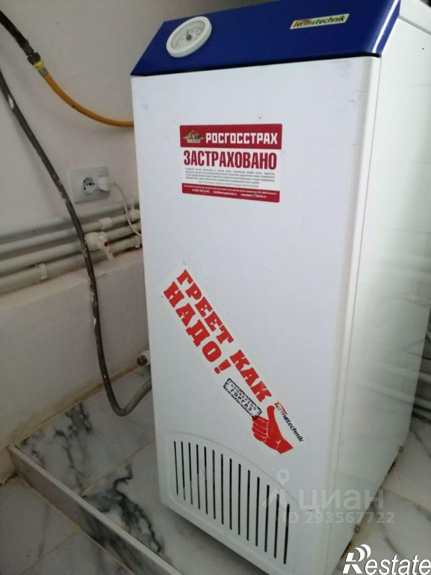 Купить дачу, дом, коттедж за 1 800 000 рублей