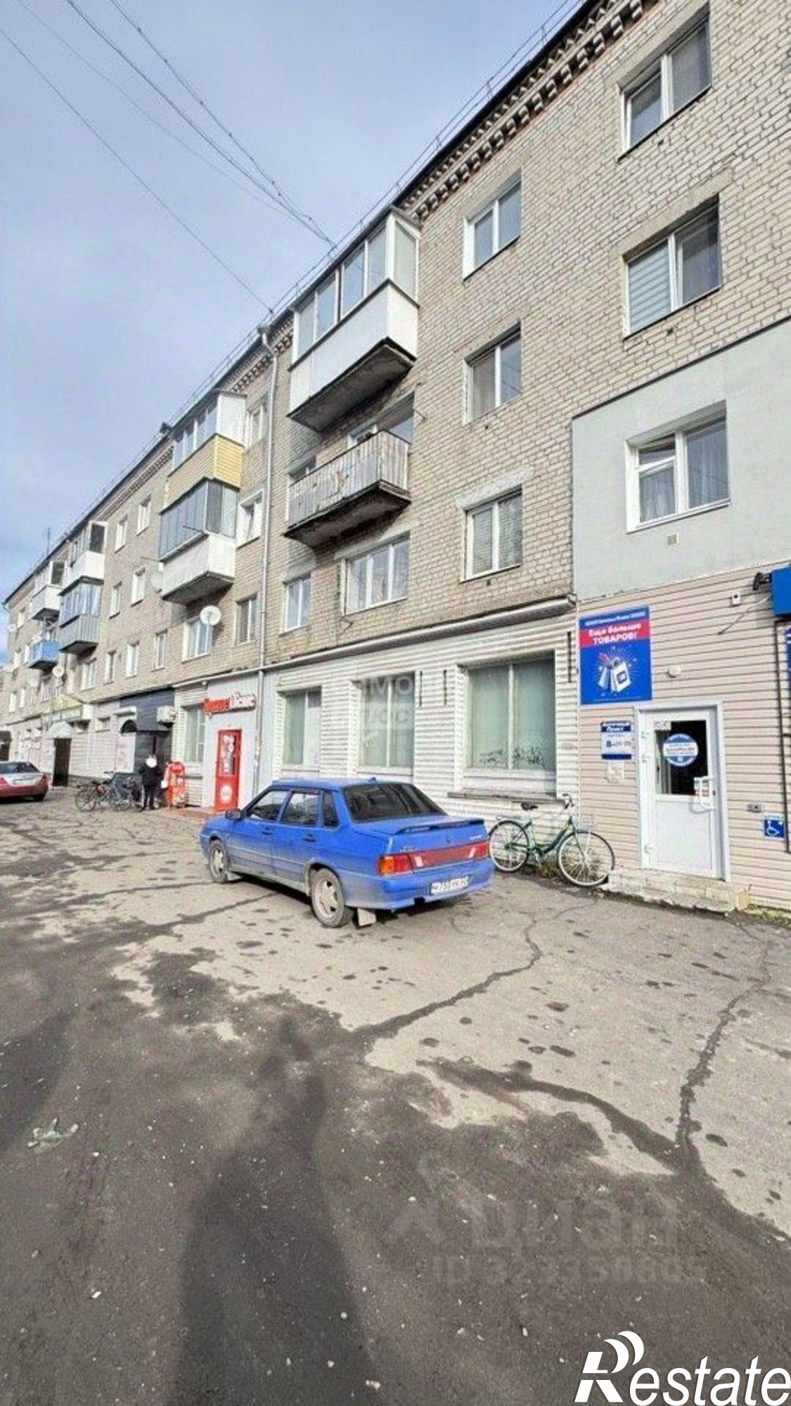 Купить квартиру за 1 400 000 рублей на Дятьковский район