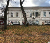 ОСЗ 287 кв м Красная пл, 14