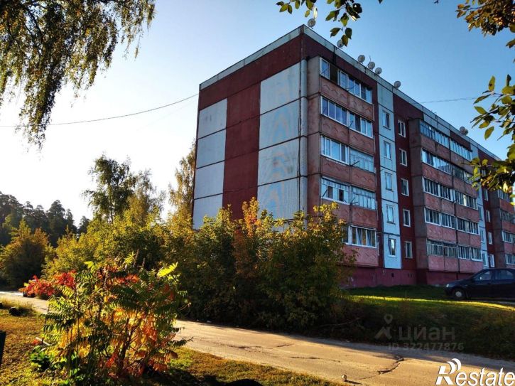 3-комн квартира ул Ленина, 228,  д. 228