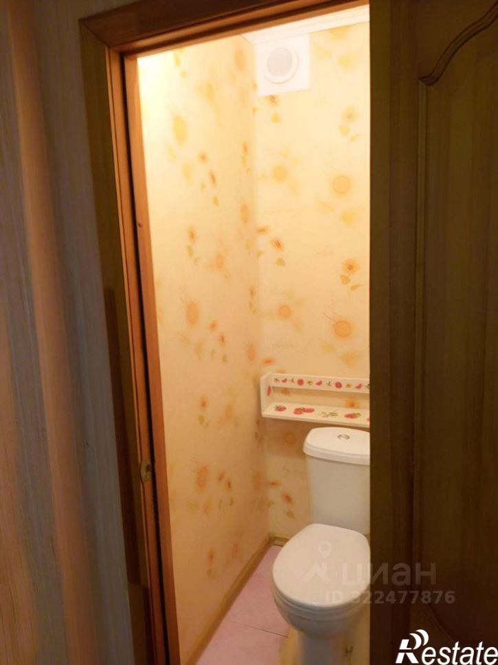 3-комн квартира ул Ленина, 228,  д. 228