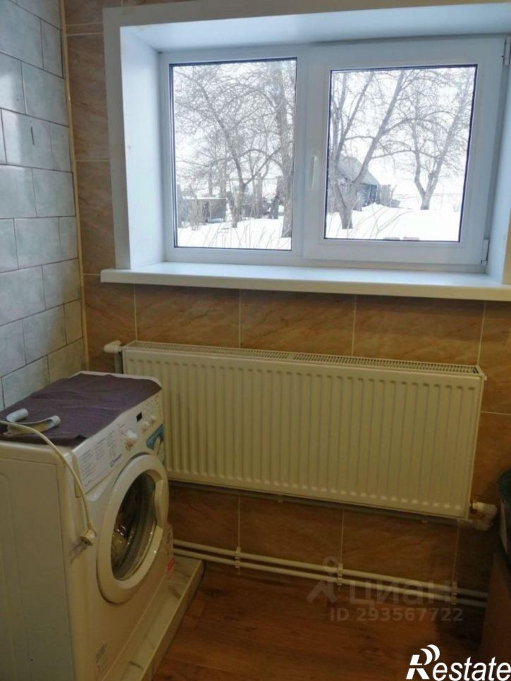 Коттедж/дом