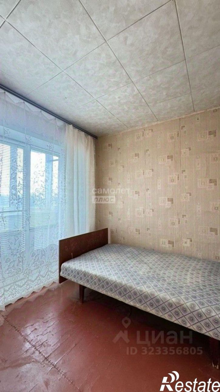 2-комн квартира Дятьковский район