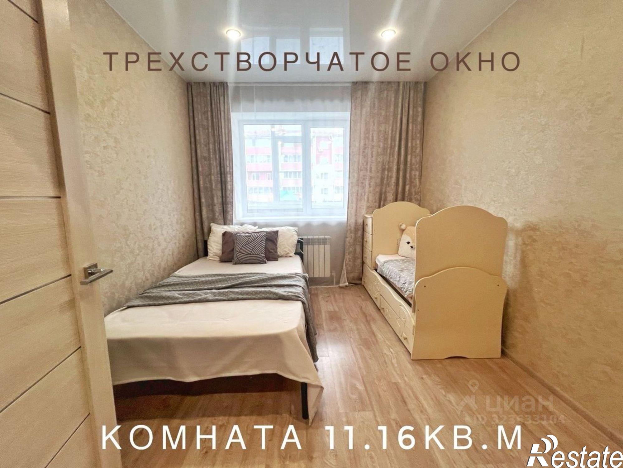 Купить квартиру за 5 150 000 рублей на Брянский район