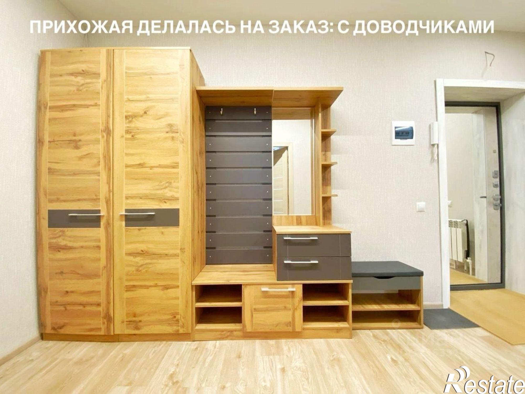 Купить квартиру за 5 150 000 рублей на Брянский район