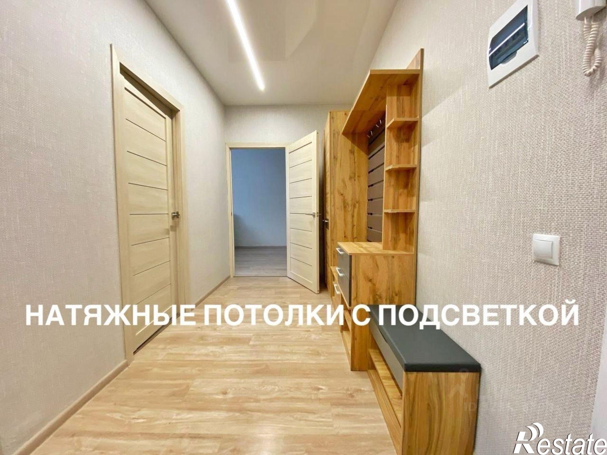 Купить квартиру за 5 150 000 рублей на Брянский район