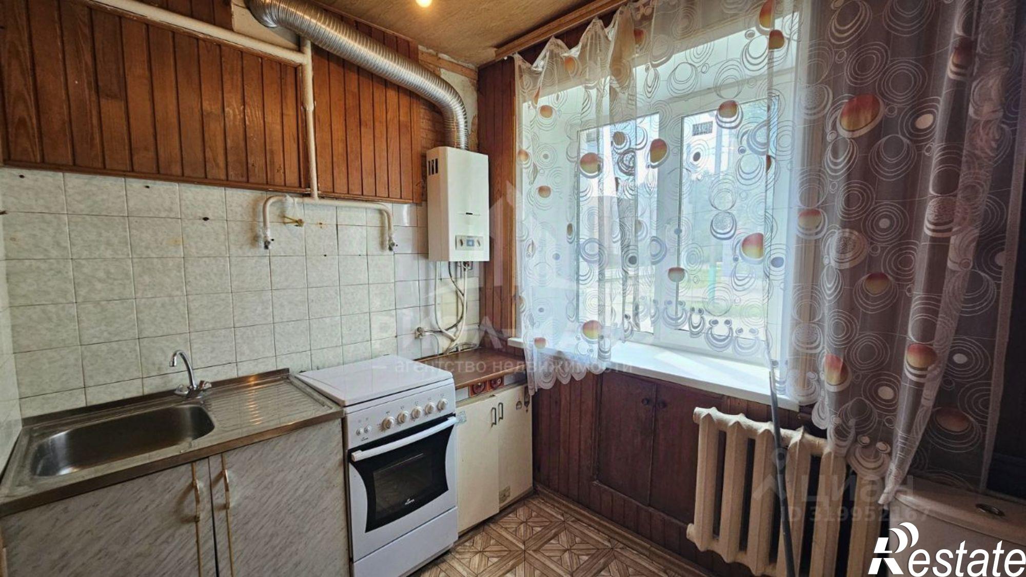 Купить квартиру за 1 650 000 рублей на улица Куйбышева, 24