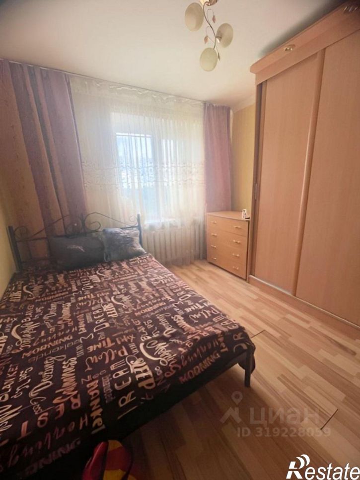 3-комн квартира Московская улица, 3,  д. 3