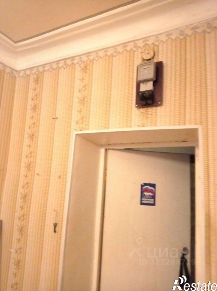 Комната улица Калинина, 11,  д. 11