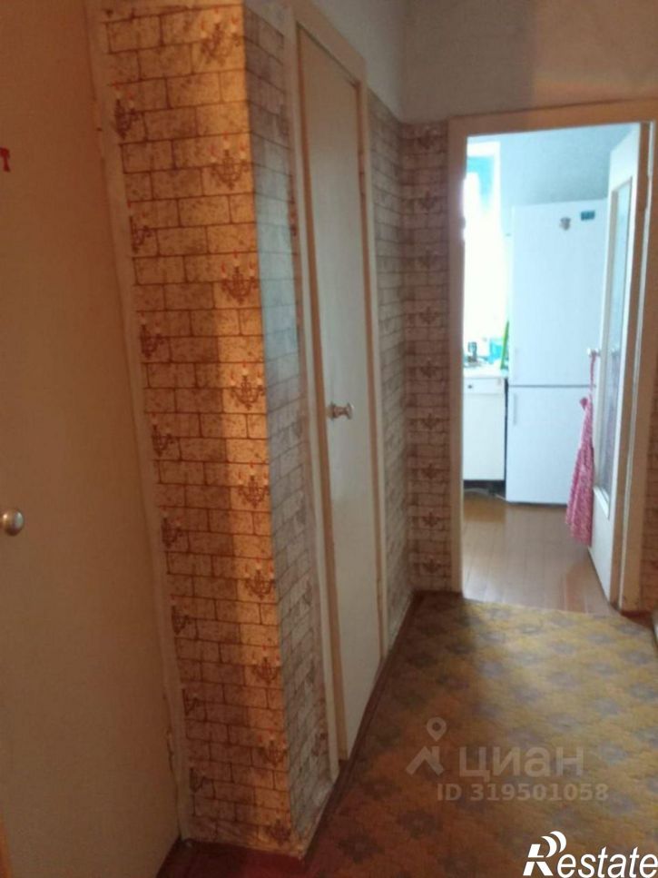 2-комн квартира пл Ленина, 2,  д. 2