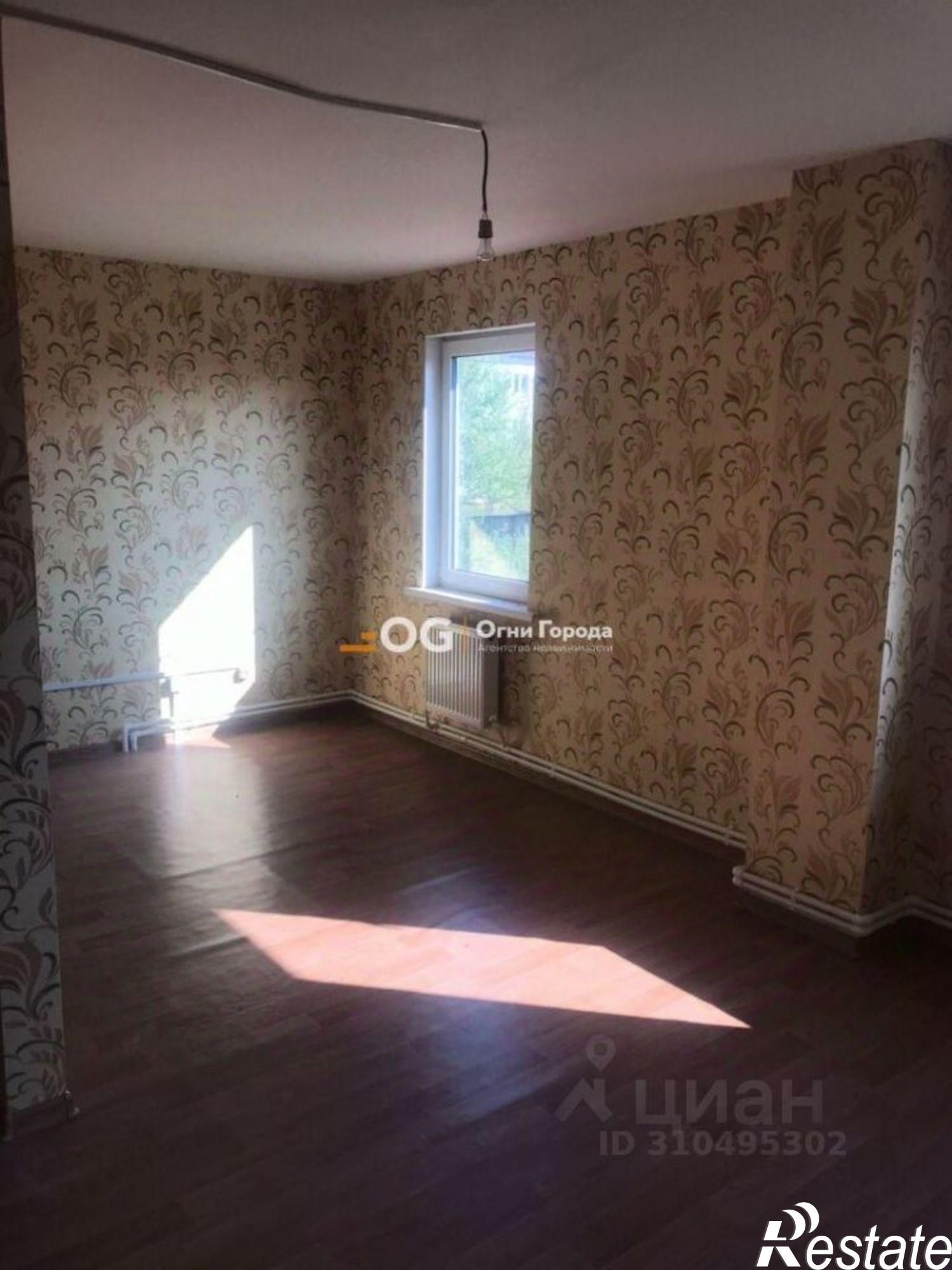 Купить квартиру за 1 300 000 рублей на Клетня рп, ул. Заозерная, 24А