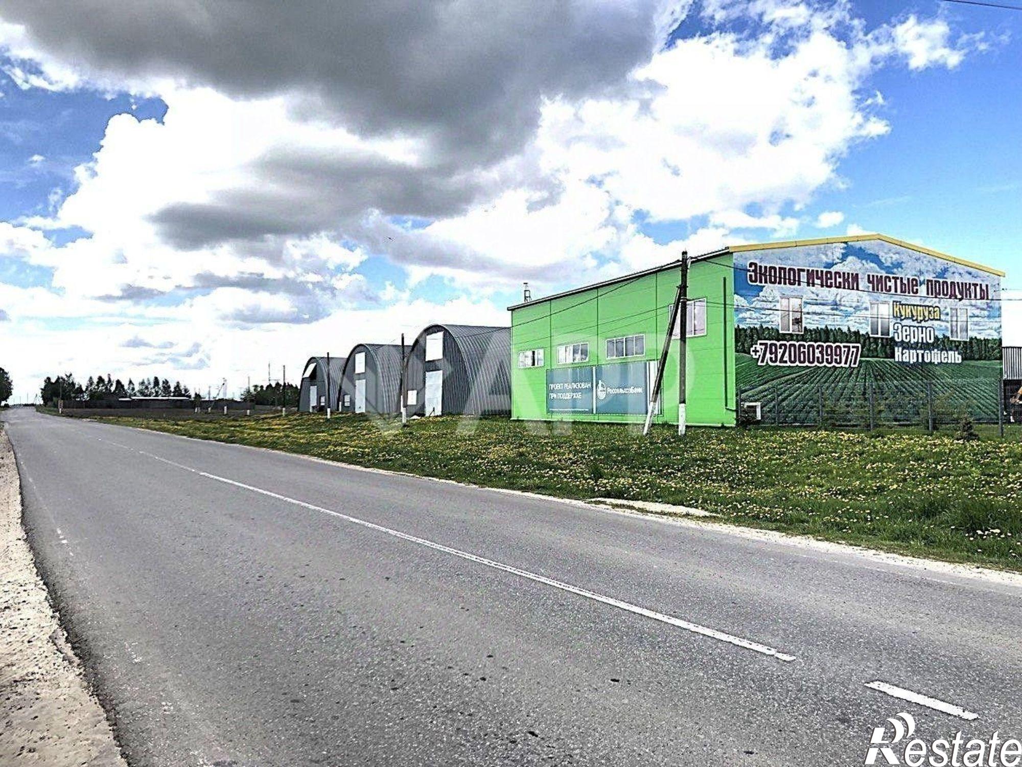 Купить производственную площадь за 3 987 820 рублей на ул. Зеленая, д. Новые Ивайтенки, 16