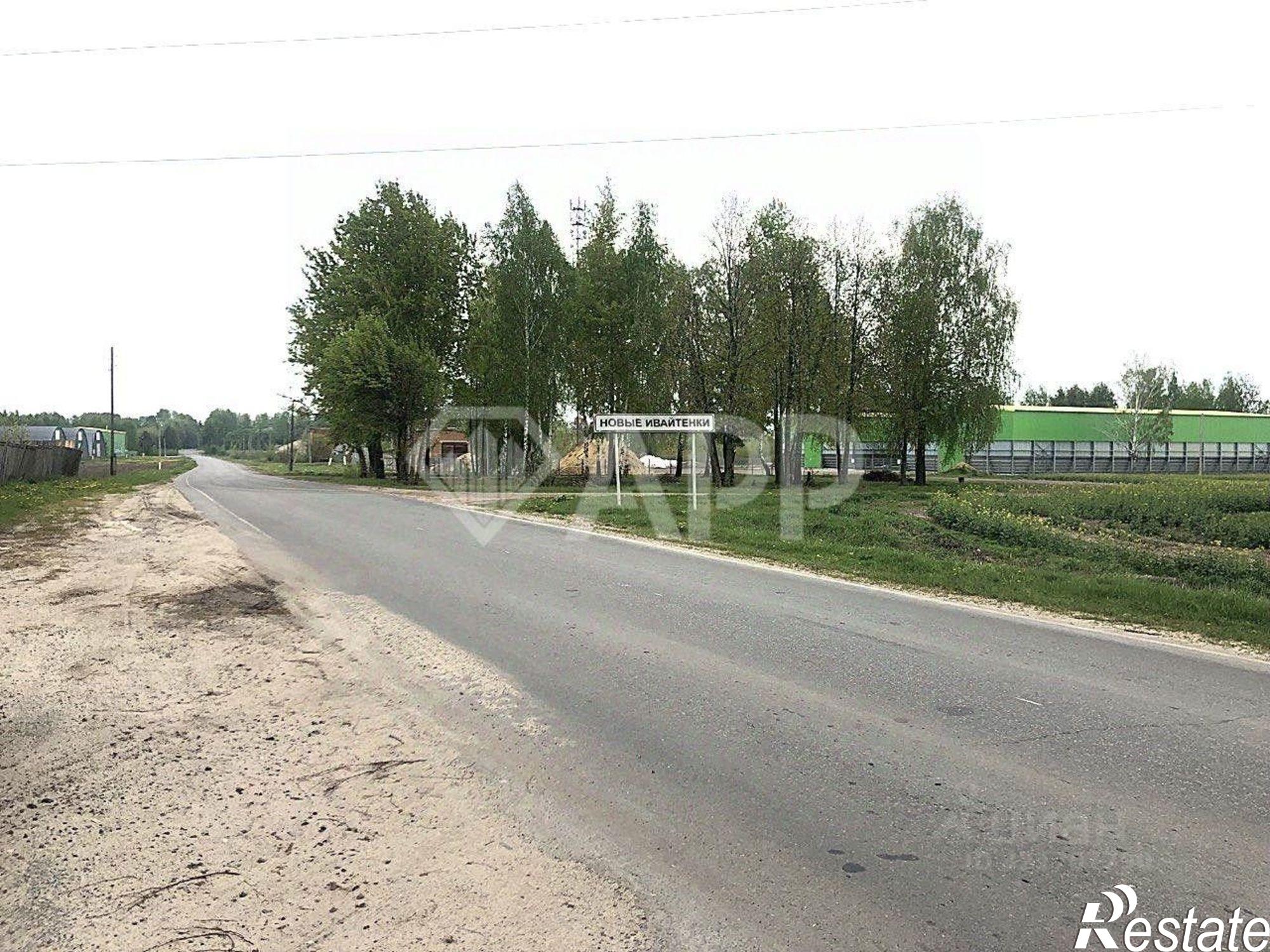 Купить производственную площадь за 3 987 820 рублей на ул. Зеленая, д. Новые Ивайтенки, 16