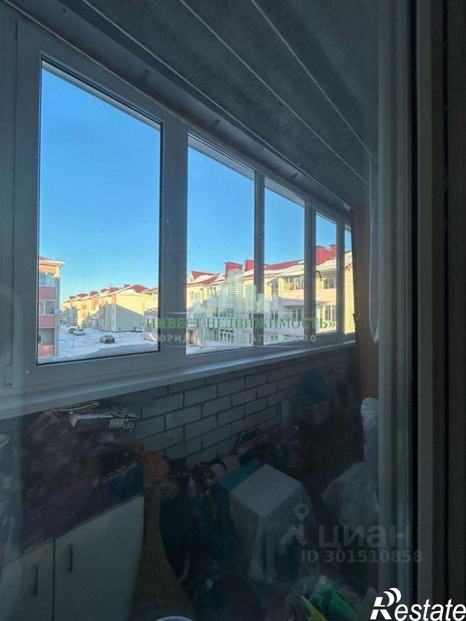 Купить квартиру за 2 400 000 рублей на Брянский р-н, Отрадное с