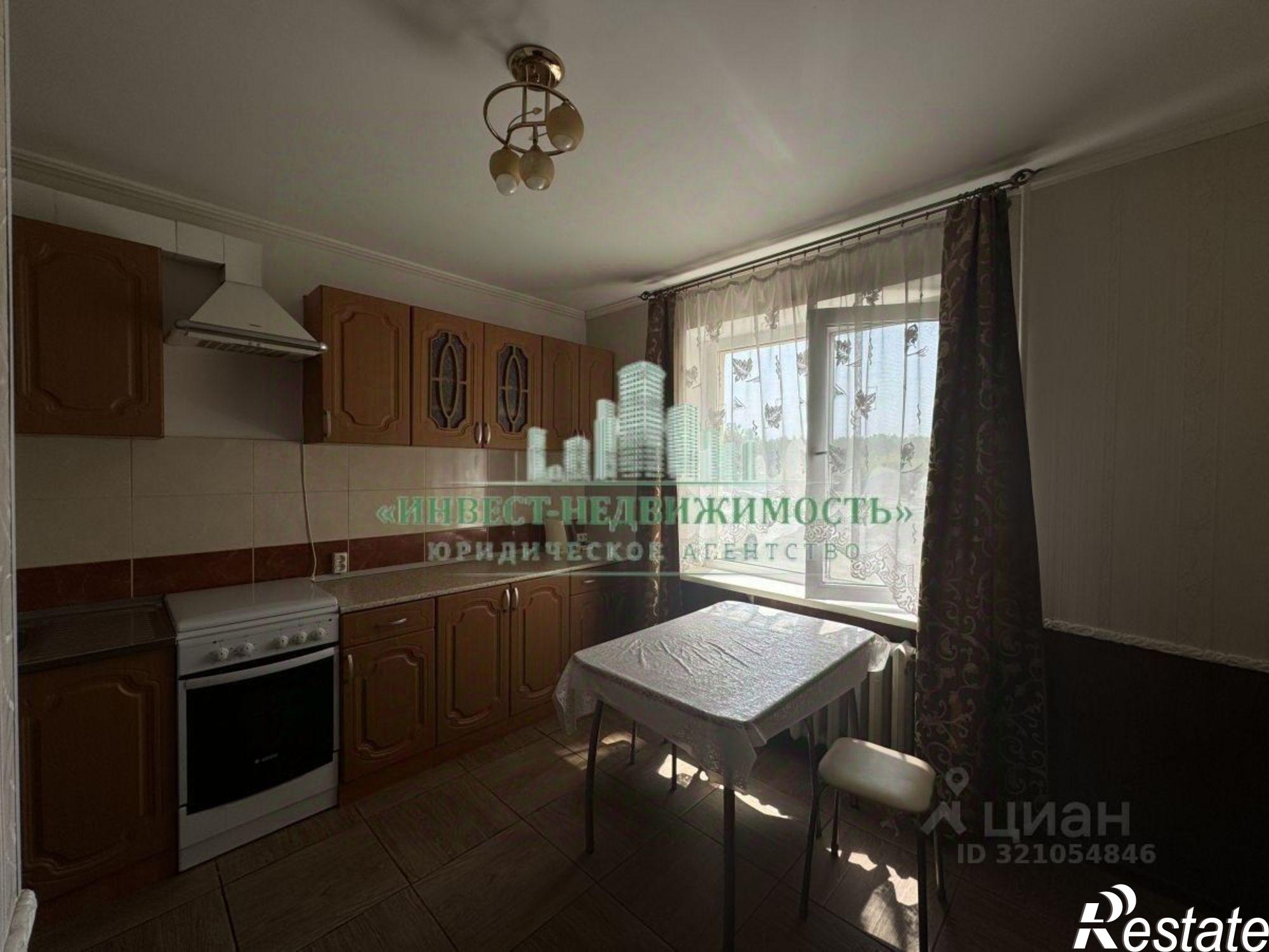 Купить квартиру за 4 580 000 рублей на Брянск городской округ, Брянск