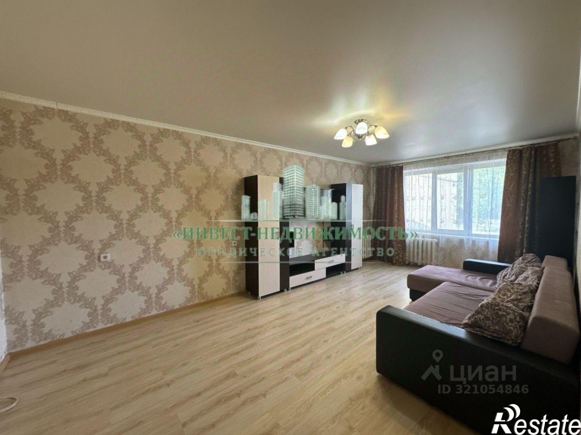 Купить квартиру за 4 580 000 рублей на Брянск городской округ, Брянск