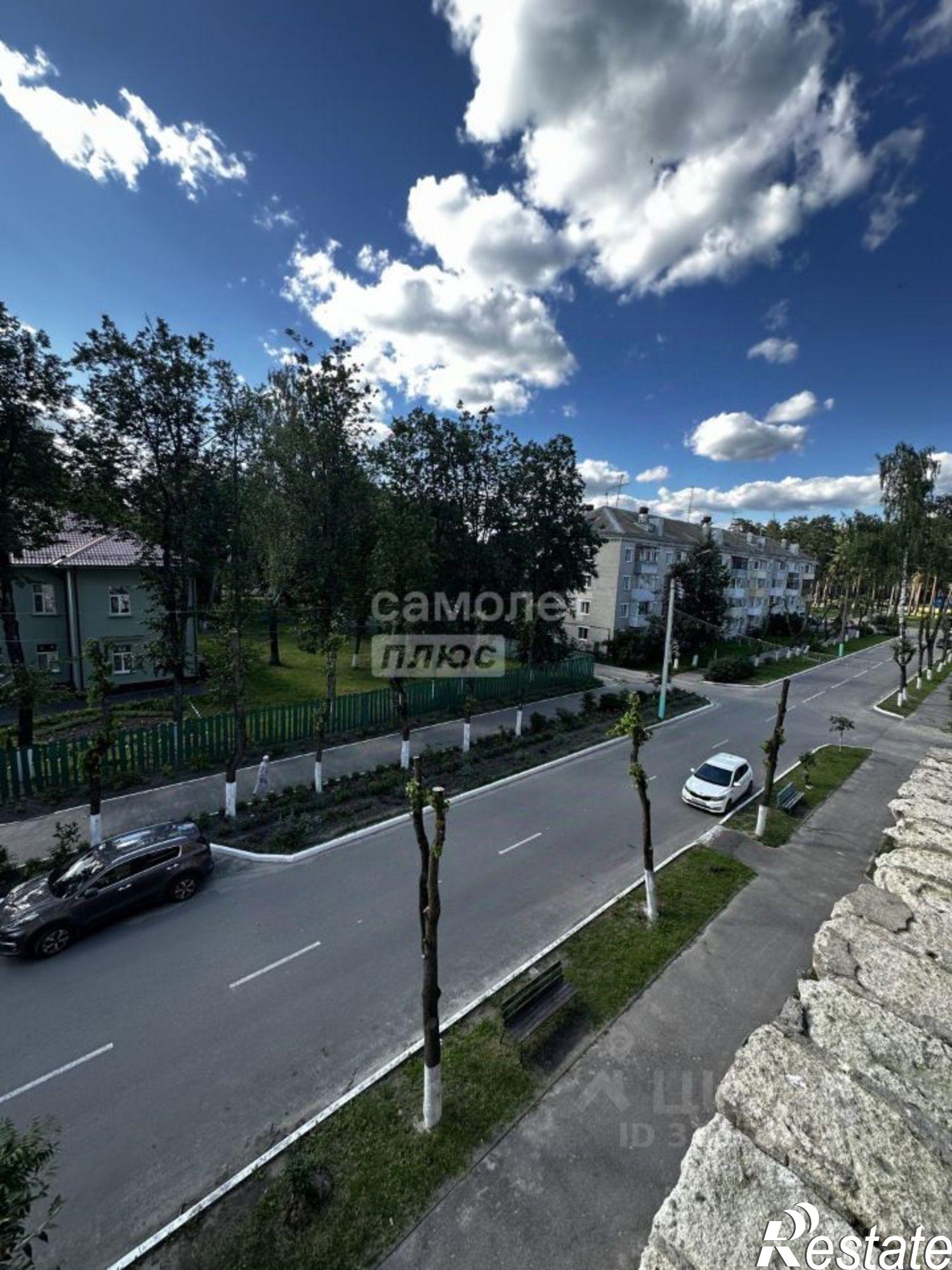 Купить квартиру за 3 400 000 рублей на Сельцо г., Мейпариани ул., д.32