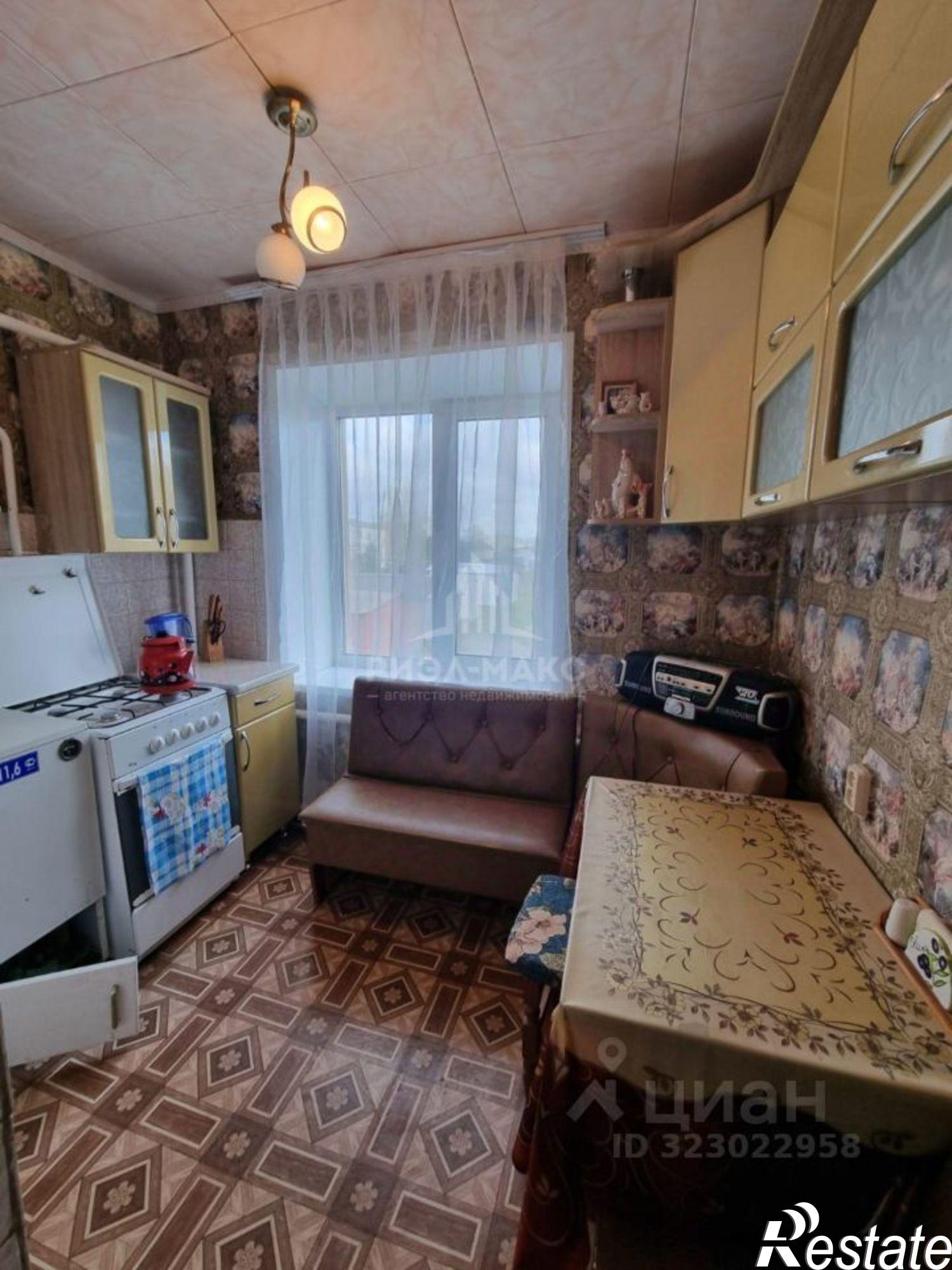 Купить квартиру за 1 800 000 рублей на Карачевский район, Масловка д.