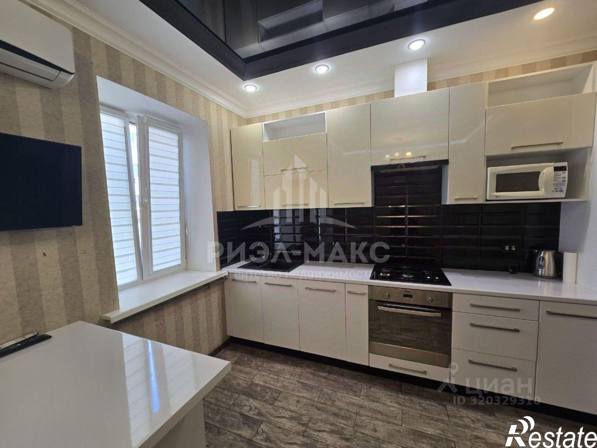 Купить квартиру за 4 900 000 рублей на Брянский район, Кузьмино п.