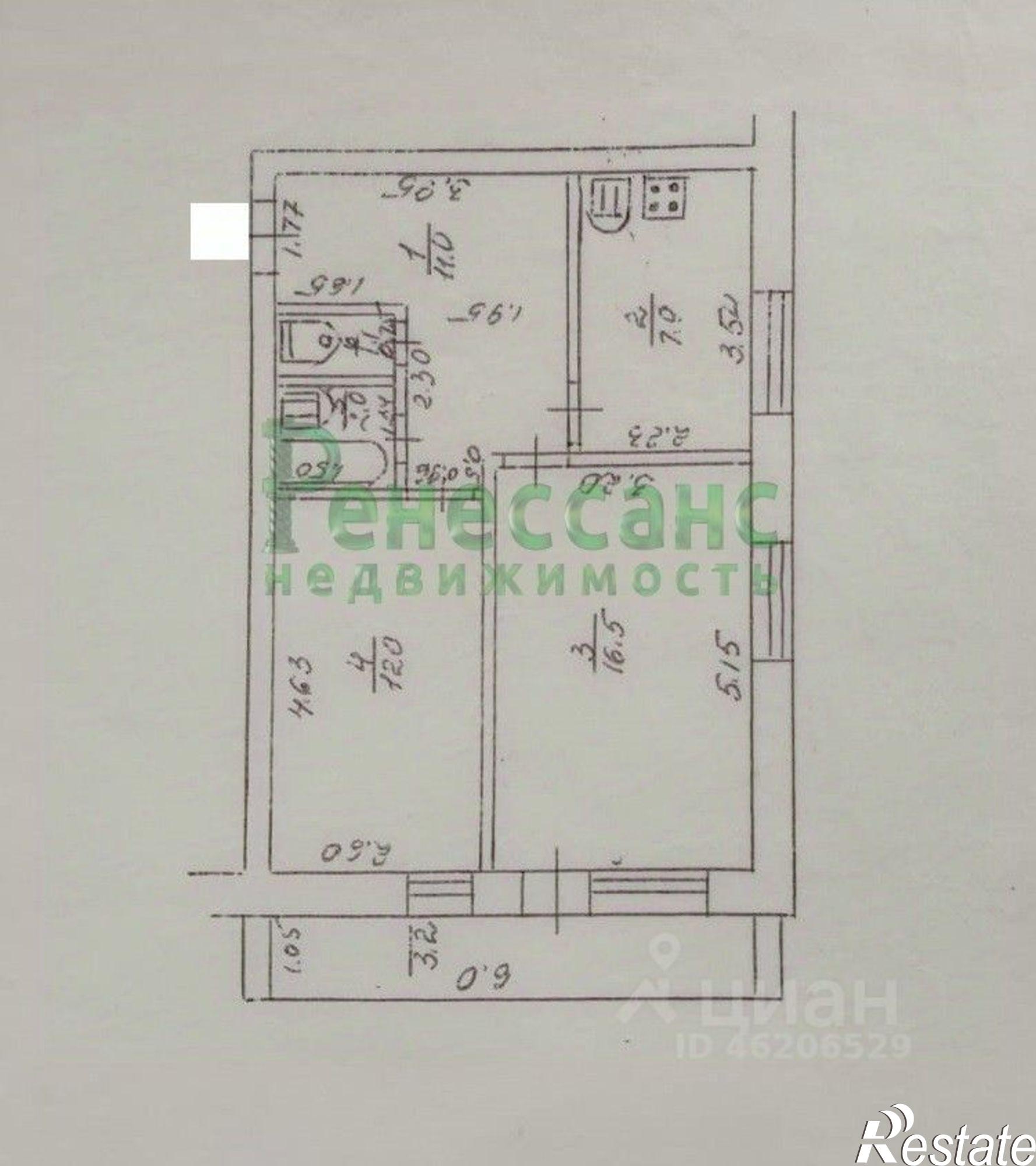 Купить квартиру за 2 550 000 рублей на Трубчевский район, Трубчевск г.