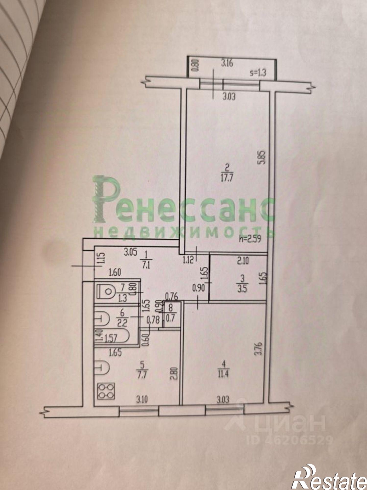 Купить квартиру за 2 250 000 рублей на Дятьковский район, Дятьково г.