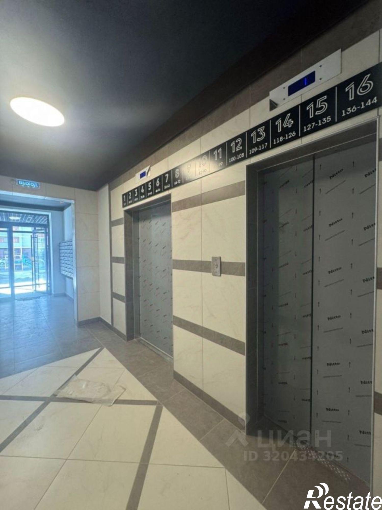 Купить квартиру за 3 400 000 рублей на Брянск городской округ, Брянск