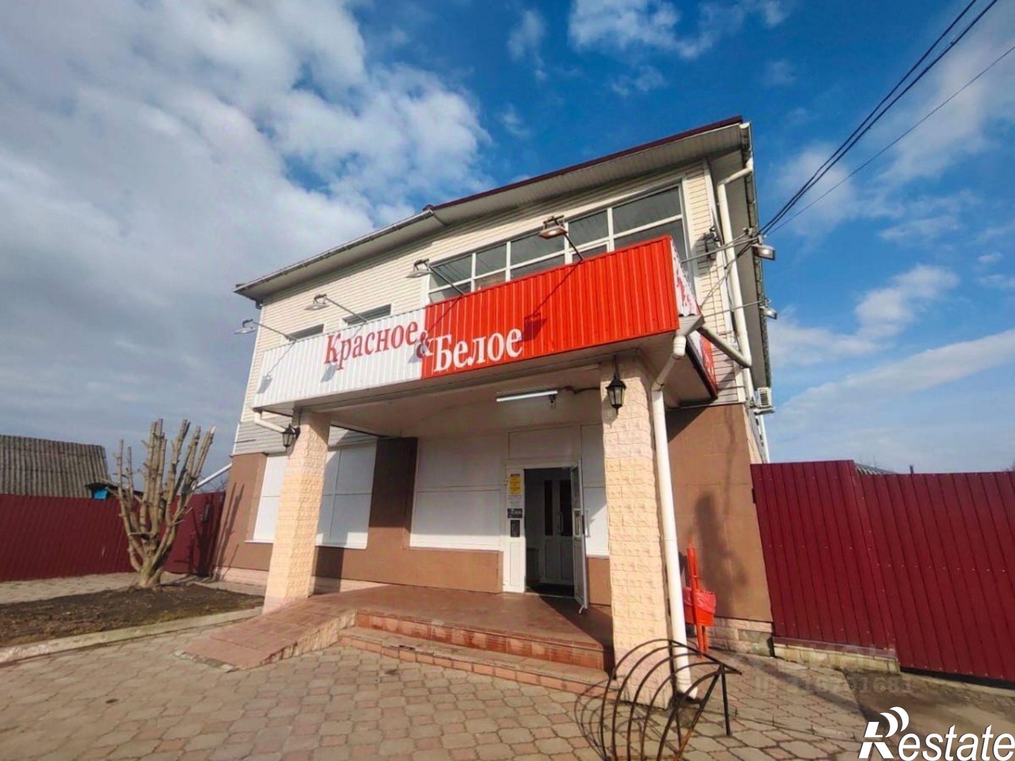 Купить торговое помещение за 3 387 020 рублей на Мглинский р-н, Мглин, Ленина ул, 52