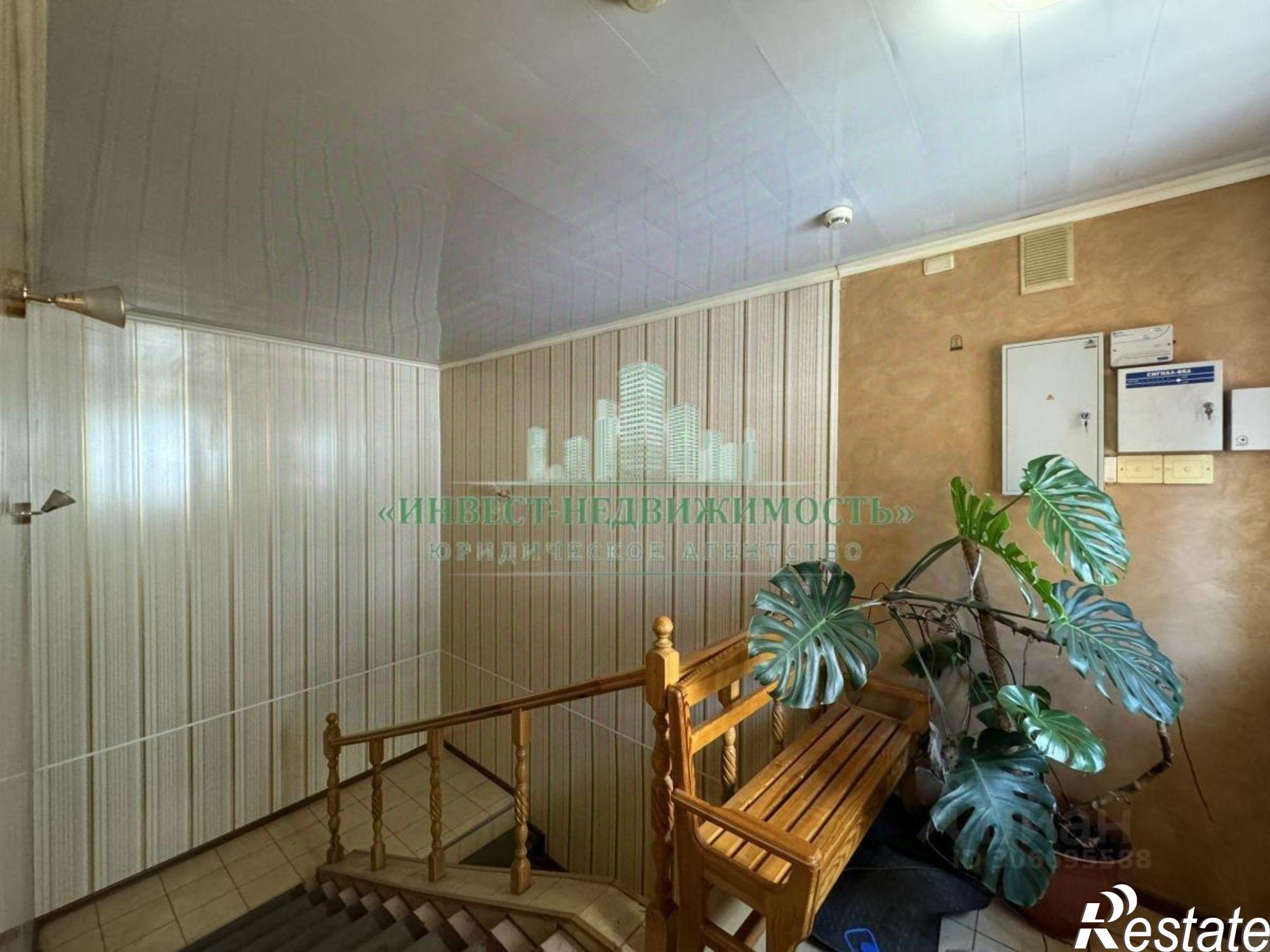 Купить офис, помещение под офис за 7 700 040 рублей на Брянск городской округ, Брянск