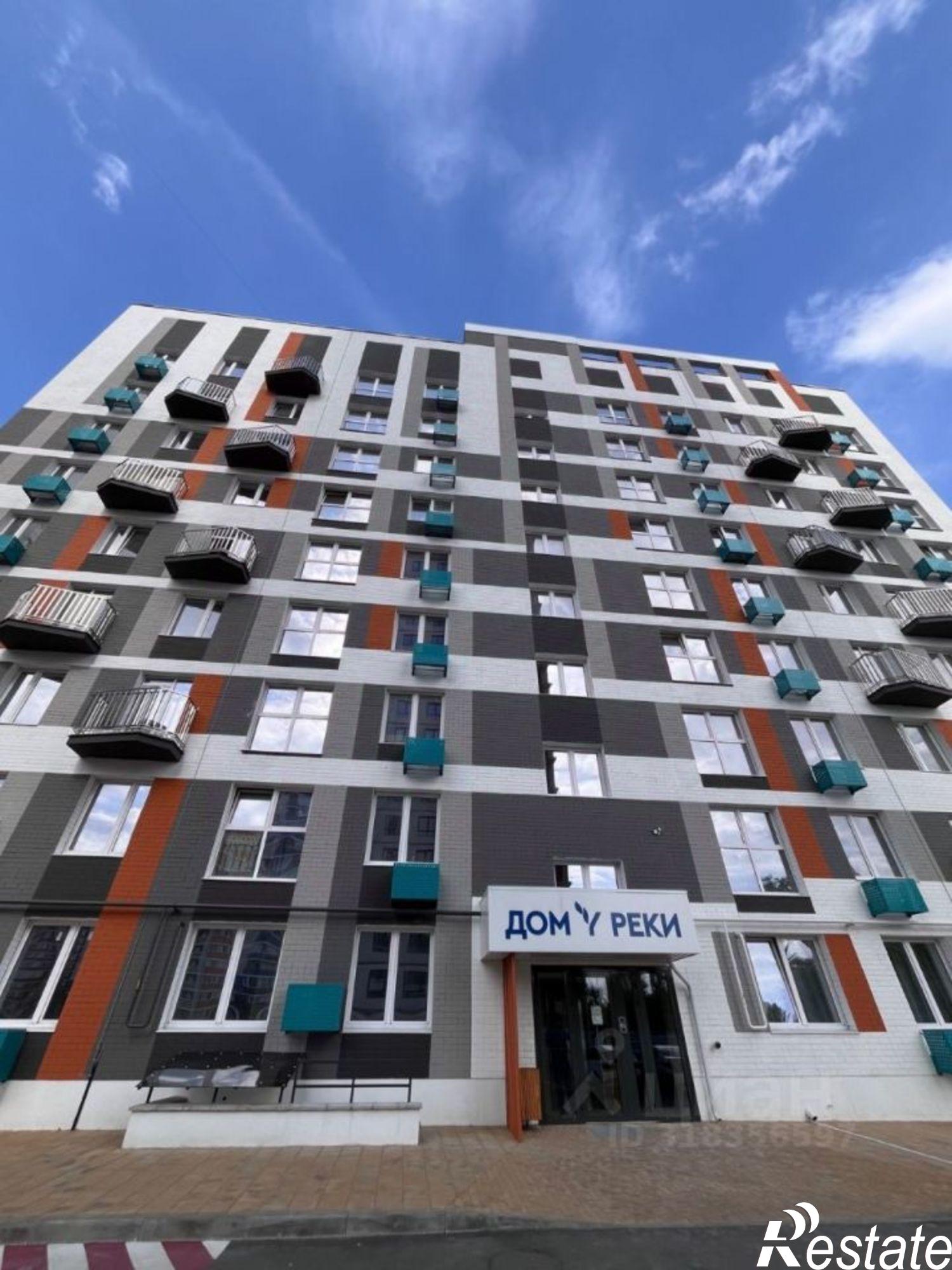 Купить квартиру за 5 437 000 рублей на Брянск городской округ, Брянск