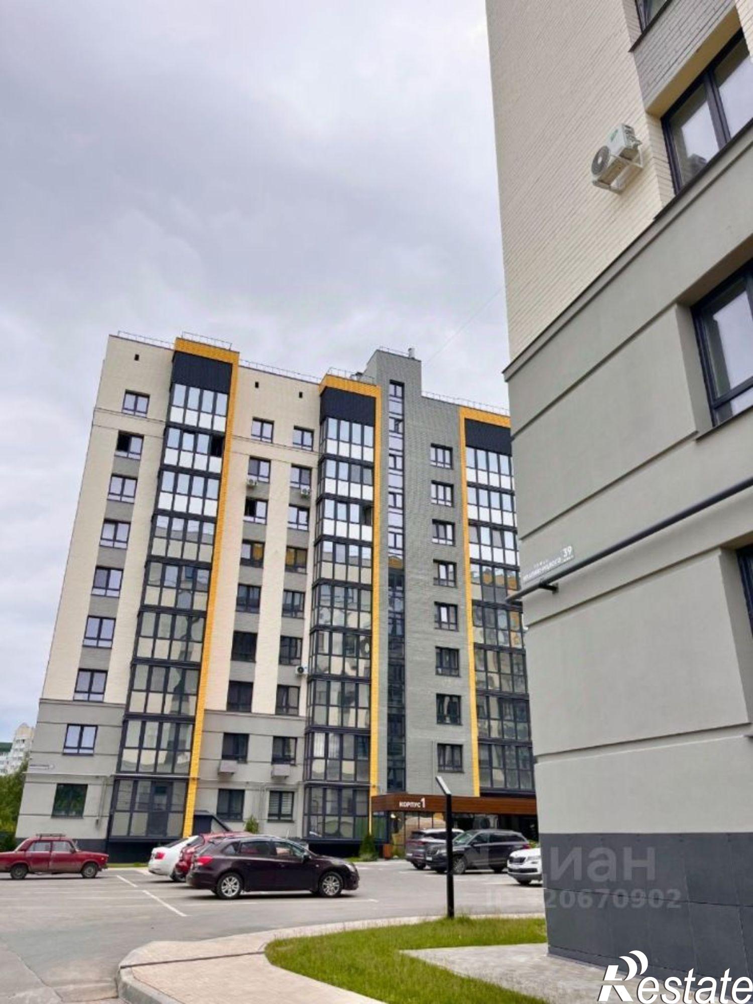 Купить квартиру за 7 100 000 рублей на Брянск городской округ, Брянск