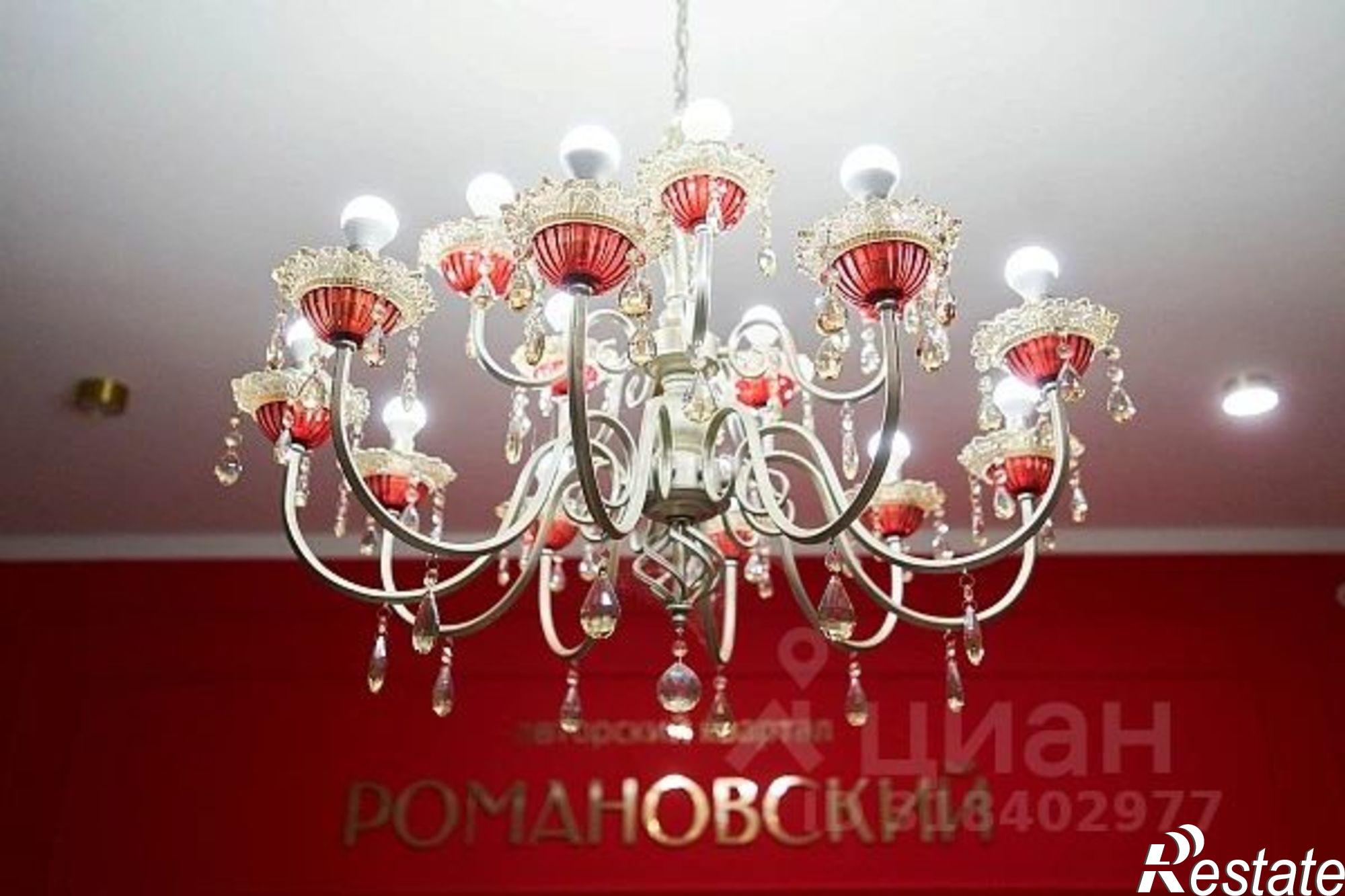 Купить квартиру за 7 981 110 рублей на Брянск городской округ, Брянск