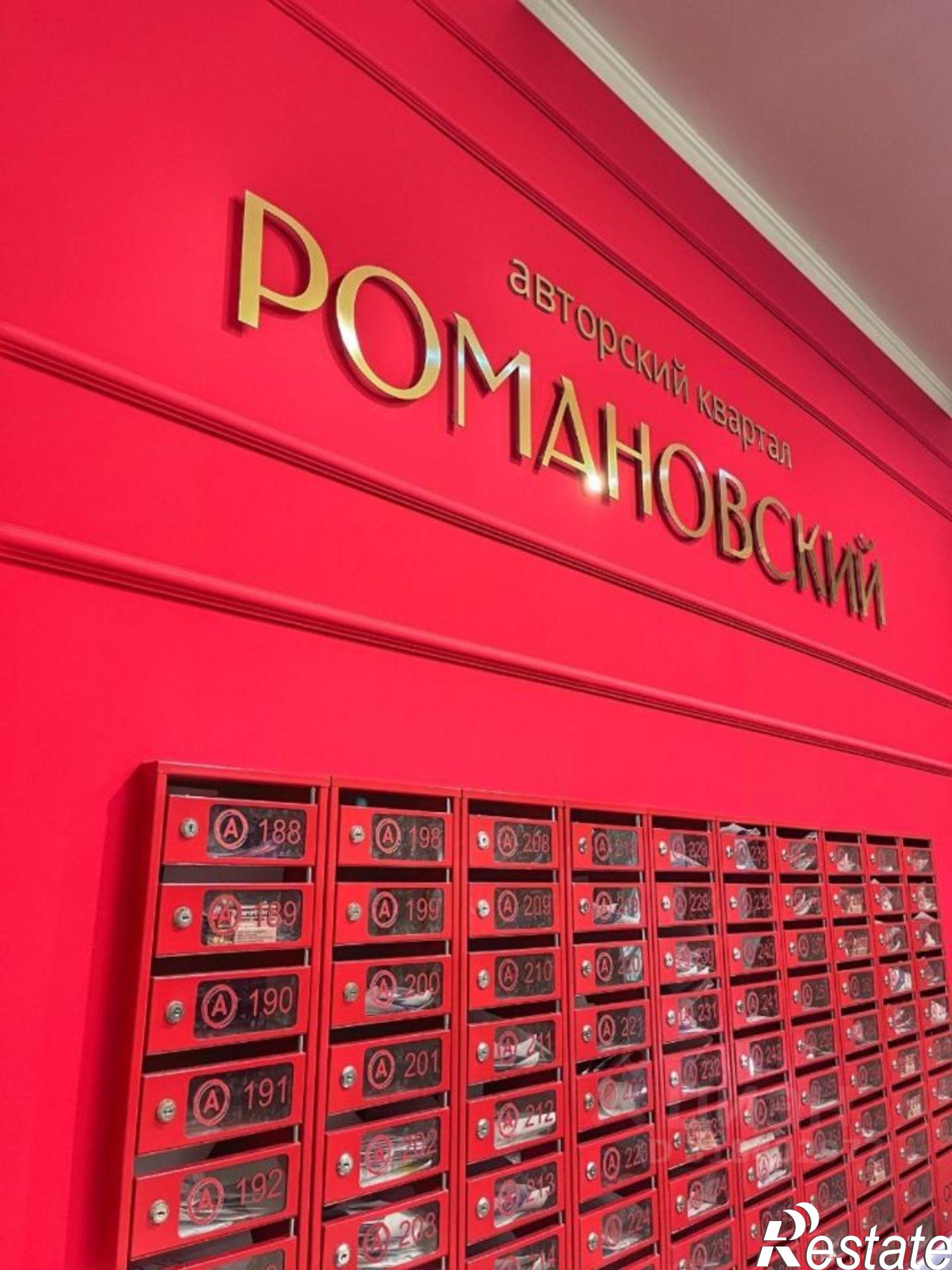 Купить квартиру за 7 981 110 рублей на Брянск городской округ, Брянск