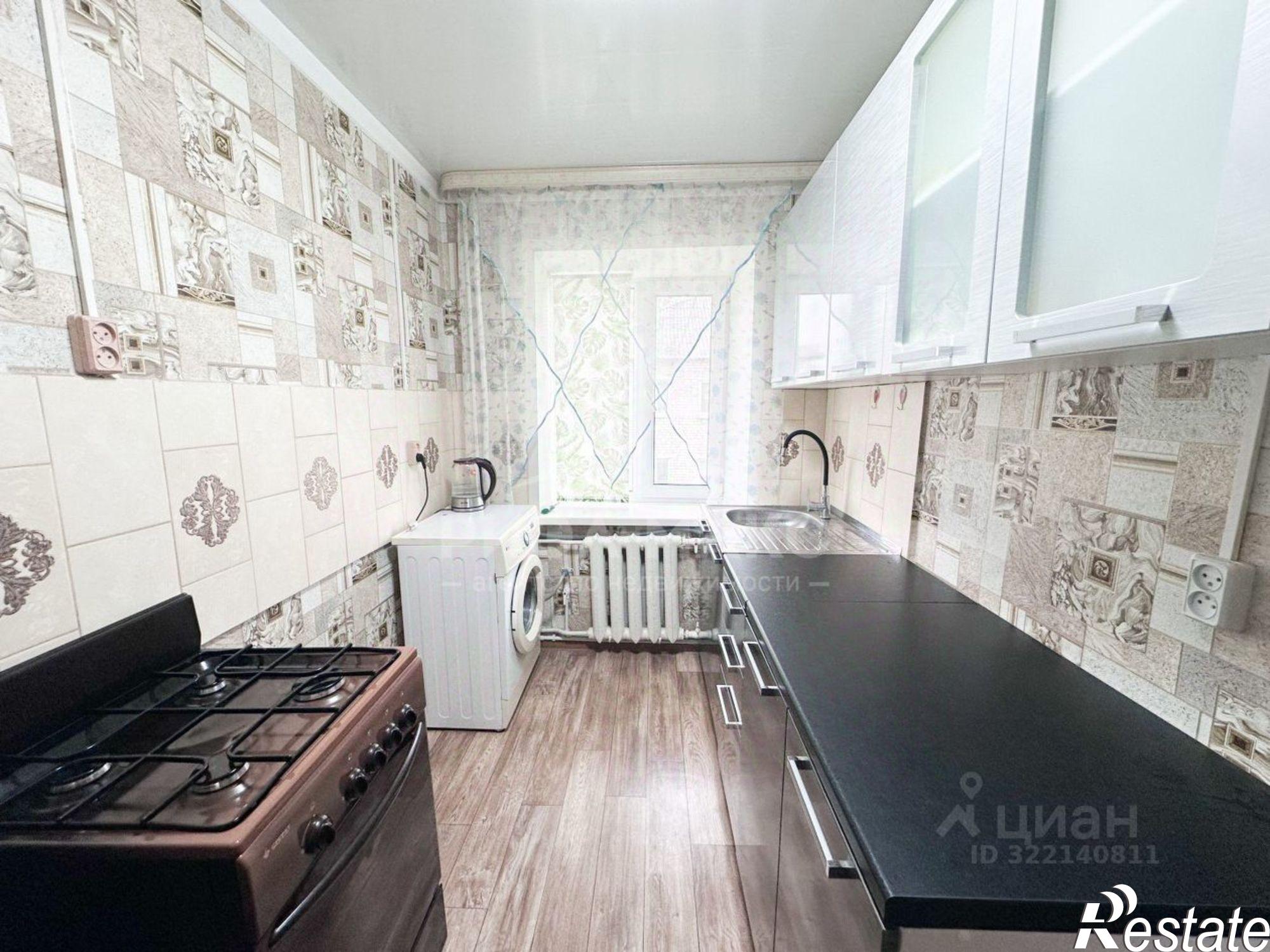 Купить квартиру за 1 750 000 рублей на Дубровский район, Дубровка р.п.