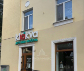 торговое помещение 68 кв м улица Горького, 25