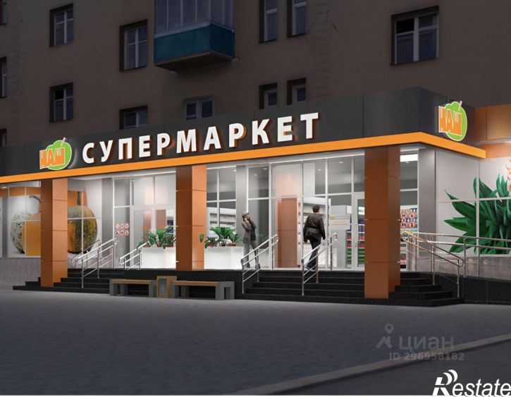 Торговое помещение Октябрьская улица, 7,  д. 7