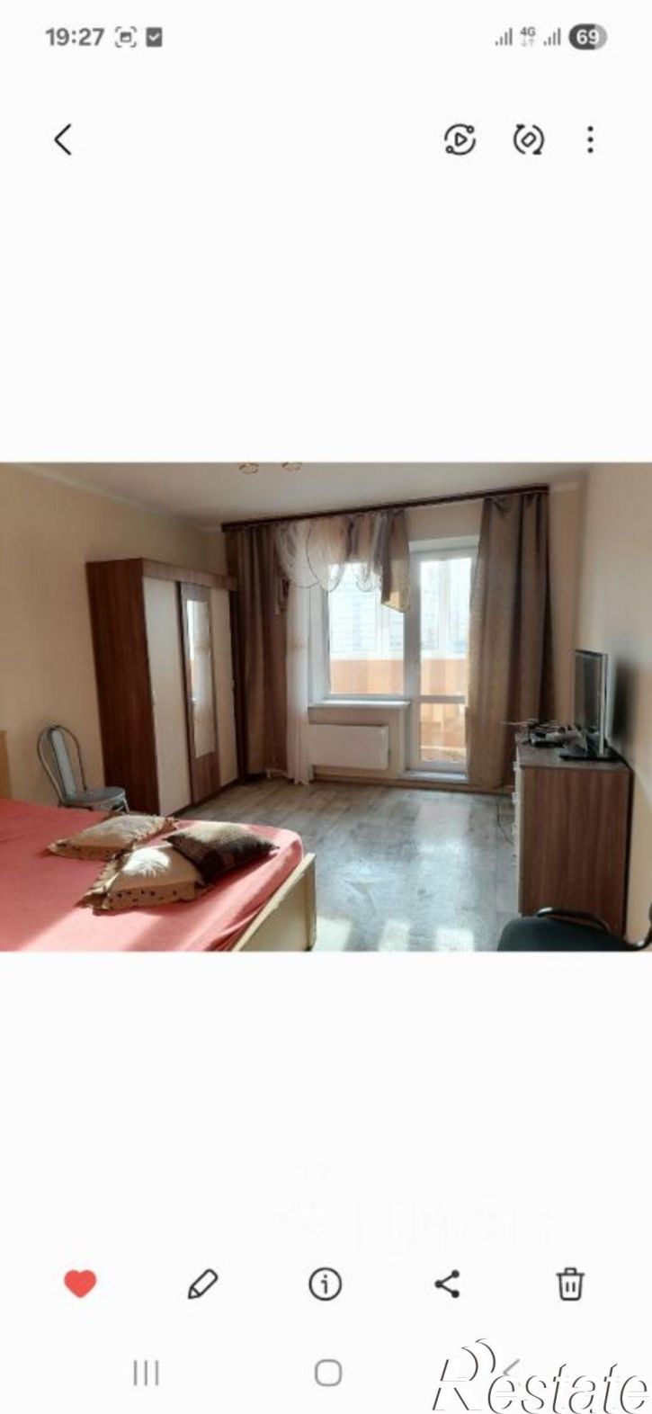 1-комн квартира Брянск, улица А.К. Толстого, 4