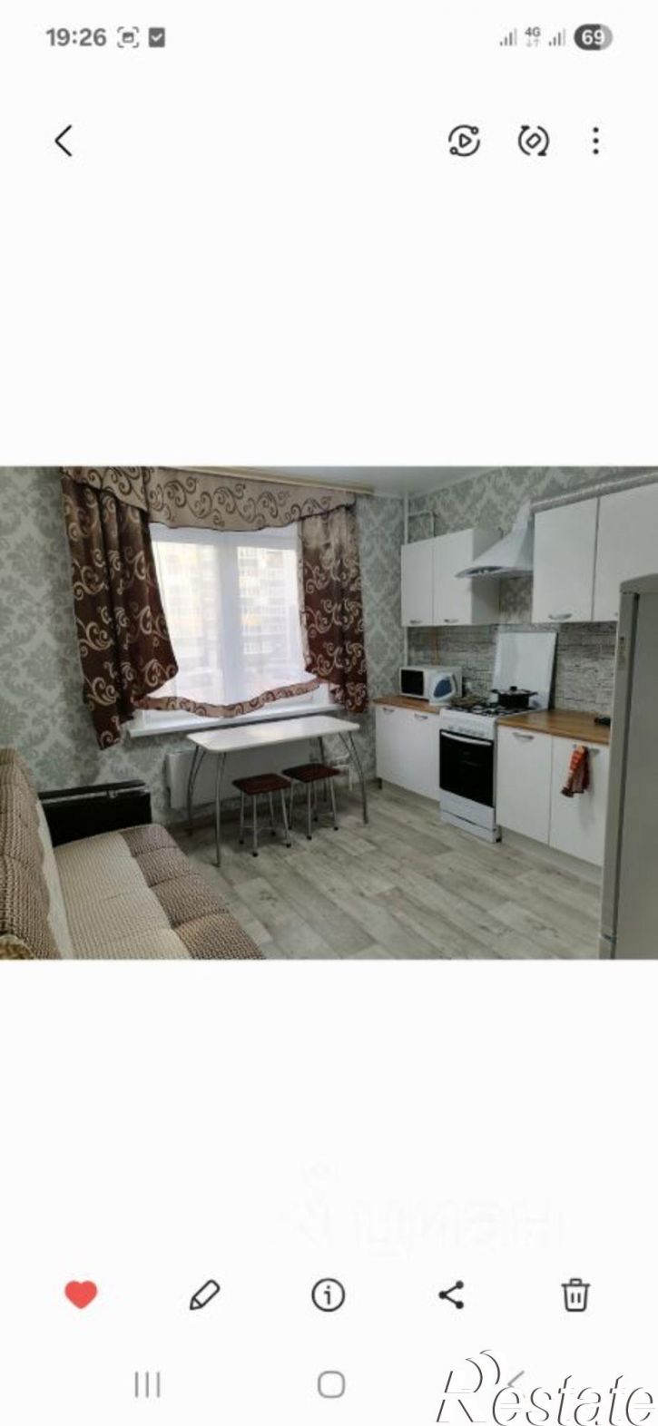 1-комн квартира Брянск, улица А.К. Толстого, 4