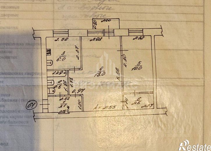 2-комн квартира улица Кирова, 63,  д. 63