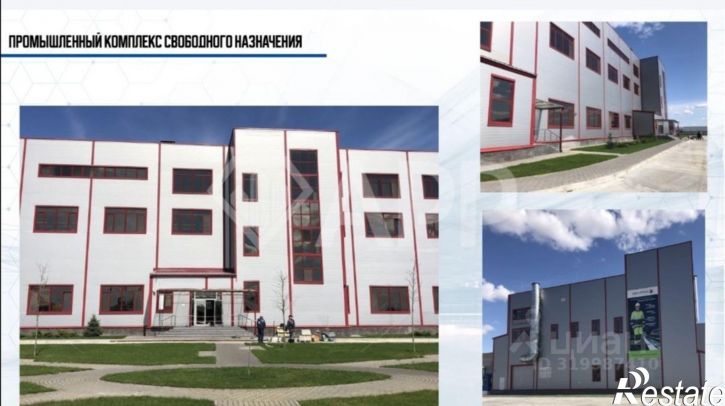 Склад улица Октябрьская, п.г.т. Погар