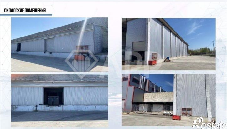 Склад улица Октябрьская, п.г.т. Погар