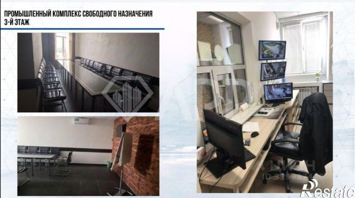 Склад улица Октябрьская, п.г.т. Погар