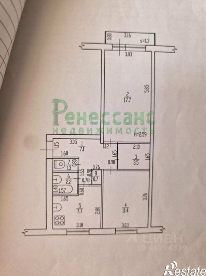 2-комн квартира Дятьковский район, Дятьково г.
