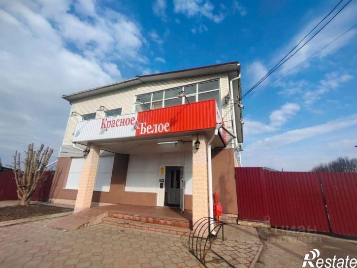 Торговое помещение Мглинский р-н, Мглин, Ленина ул, 52